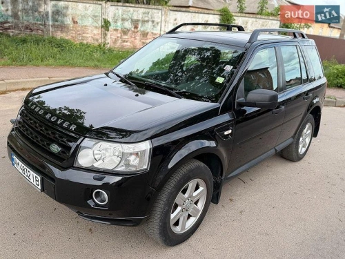 Land Rover