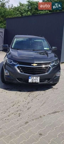 Chevrolet