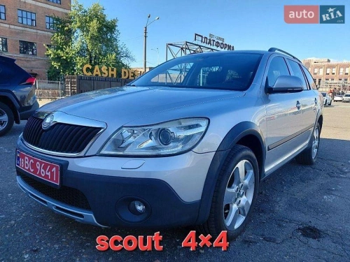 Skoda
