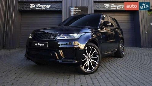 Land Rover