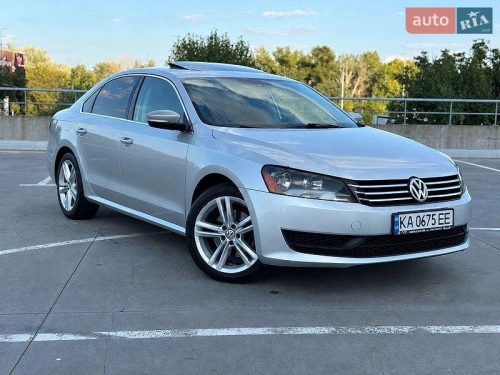 Volkswagen