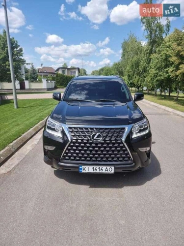 Lexus