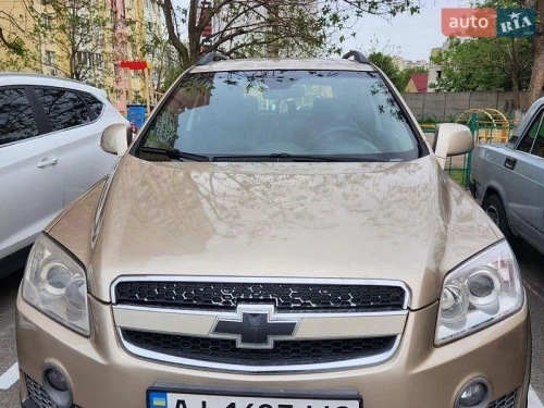 Chevrolet