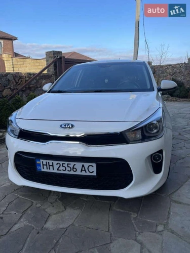 Kia
