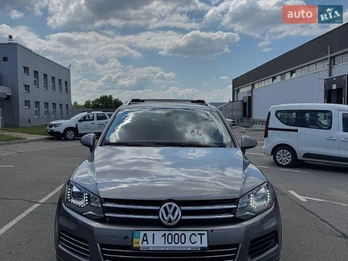 Volkswagen