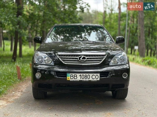 Lexus