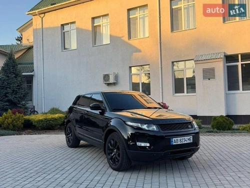 Land Rover