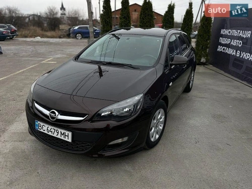 Opel