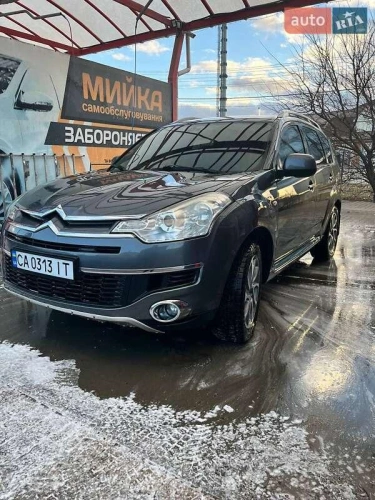 Citroen