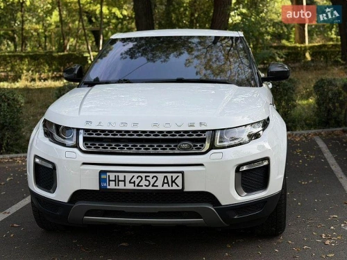 Land Rover