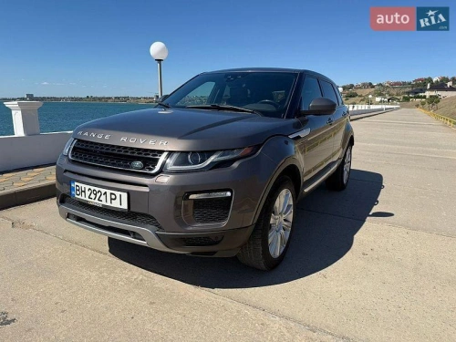 Land Rover