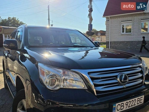 Lexus