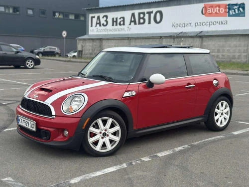 MINI