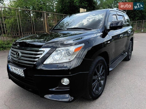 Lexus