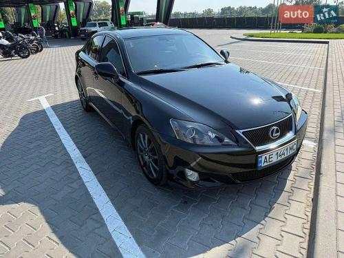 Lexus