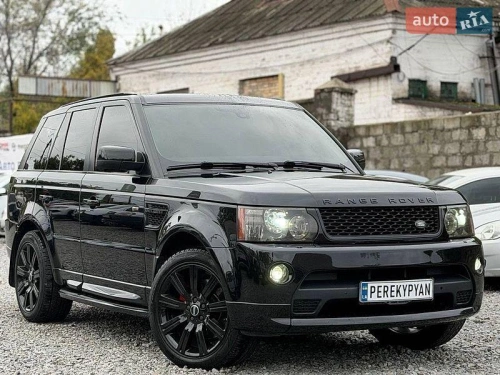 Land Rover