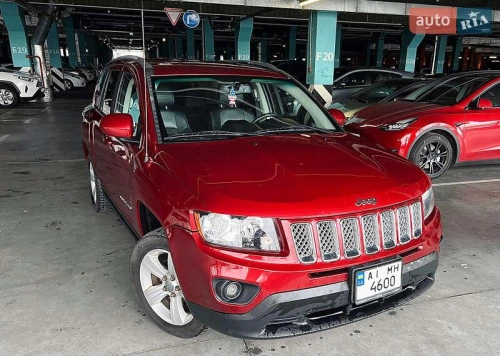 Jeep