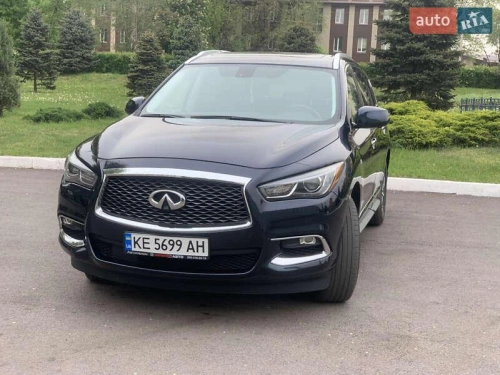 Infiniti