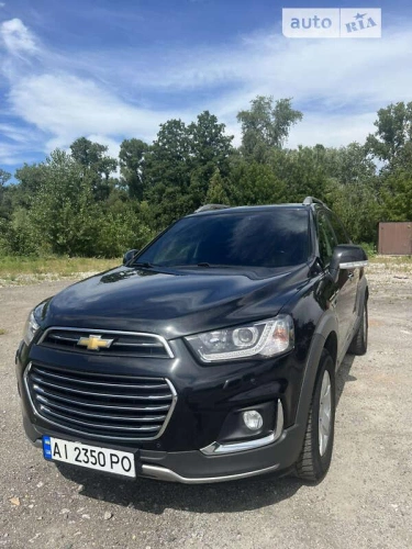 Chevrolet