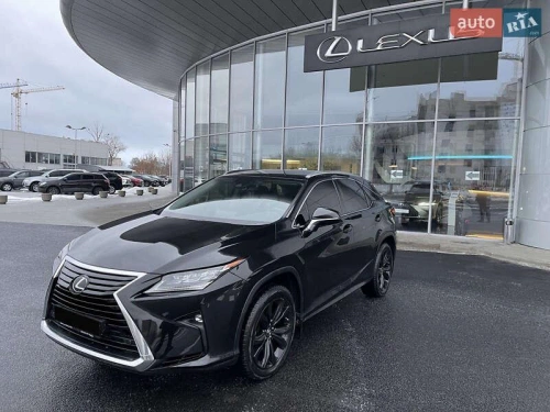 Lexus