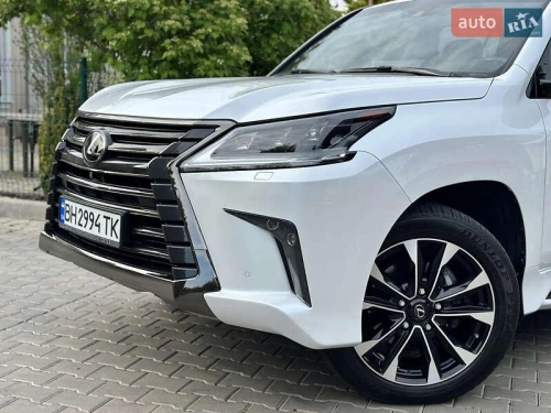 Lexus