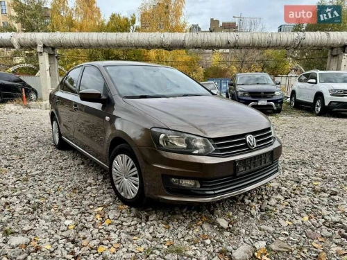 Volkswagen