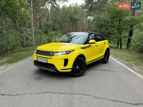 Land Rover