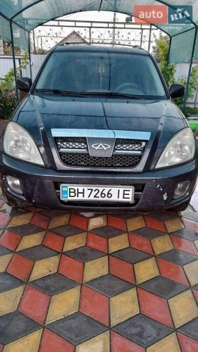 Chery