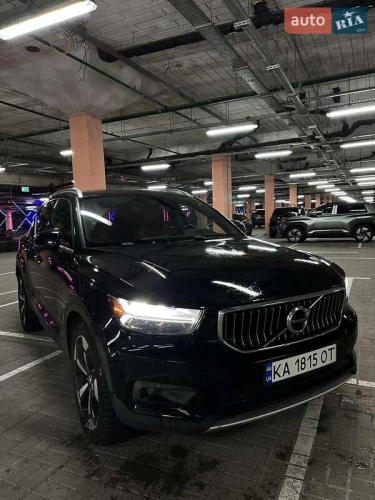 Volvo