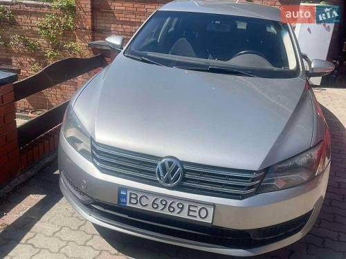 Volkswagen