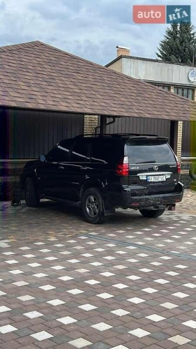 Lexus