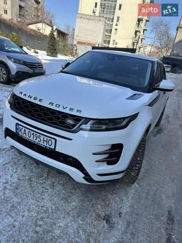 Land Rover