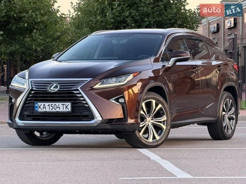 Lexus