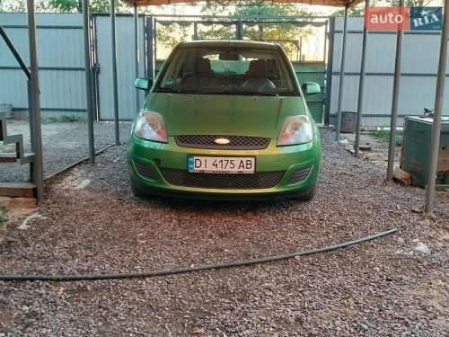 Ford