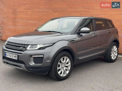 Land Rover