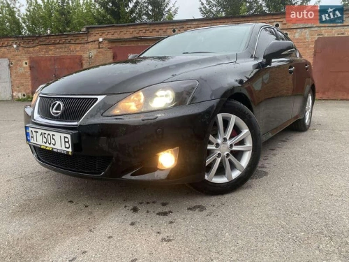 Lexus