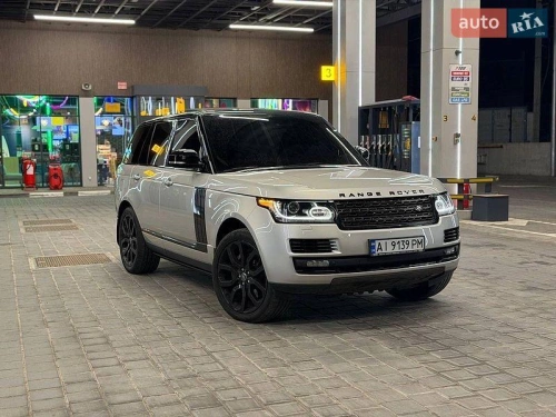 Land Rover