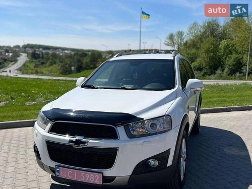 Chevrolet