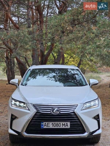 Lexus