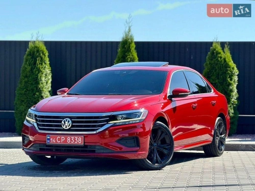 Volkswagen