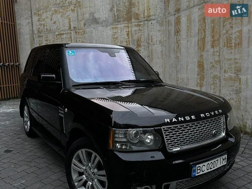 Land Rover
