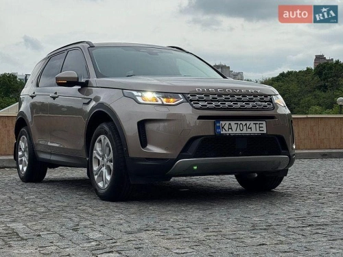 Land Rover