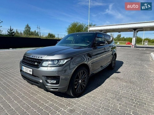Land Rover