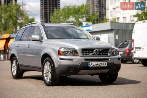 Volvo