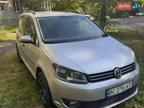 Volkswagen