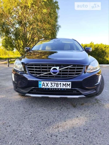 Volvo