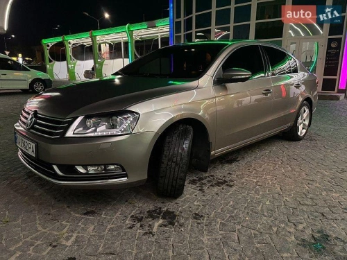 Volkswagen