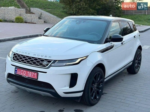 Land Rover