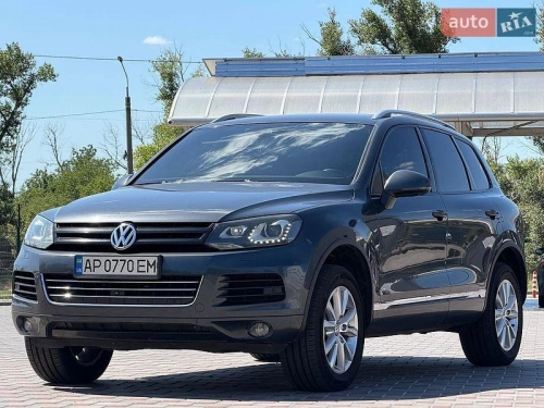 Volkswagen