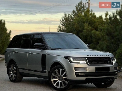 Land Rover